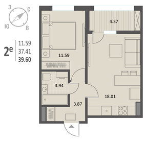 38 м², 1-комнатная квартира 6 790 000 ₽ - изображение 58