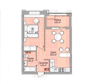 Квартира 41,3 м², 1-комнатная - изображение 1