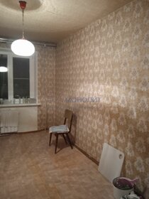 63,7 м², 3-комнатная квартира 6 157 755 ₽ - изображение 21