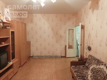 Купить трехкомнатную квартиру с раздельным санузлом на улице Юбилейная в Мытищах - изображение 4