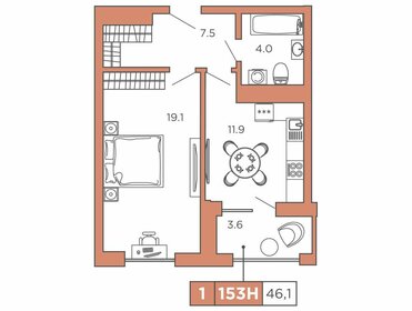 Квартира 46,1 м², 1-комнатные - изображение 1