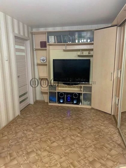 45 м², 2-комнатная квартира 4 499 000 ₽ - изображение 39