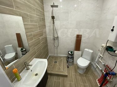 60 м² дом, 4 сотки участок 5 250 000 ₽ - изображение 19