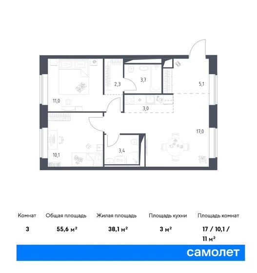 55,6 м², 2-комнатные апартаменты 22 211 682 ₽ - изображение 26