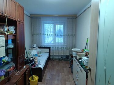 81,6 м², 3-комнатная квартира 6 950 000 ₽ - изображение 70