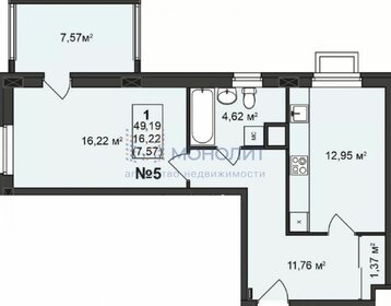 60 м², 1-комнатная квартира 11 950 000 ₽ - изображение 82