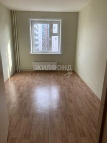 56,4 м², 2-комнатная квартира 5 750 000 ₽ - изображение 67