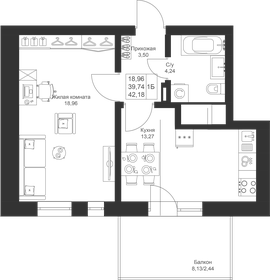 42,2 м², 1-комнатная квартира 7 086 240 ₽ - изображение 22