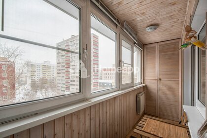 71,1 м², 3-комнатная квартира 24 950 000 ₽ - изображение 141