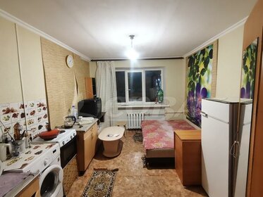 13 м², комната 1 300 000 ₽ - изображение 32