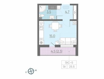 25,6 м², квартира-студия 4 400 000 ₽ - изображение 7