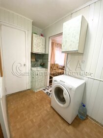 18,5 м², 1-комнатная квартира 2 850 000 ₽ - изображение 25