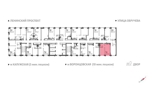 38,6 м², 1-комнатная квартира 18 612 534 ₽ - изображение 30