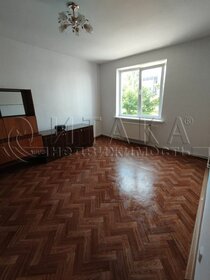 74,3 м², 4-комнатная квартира 4 750 000 ₽ - изображение 43