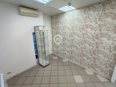 230 м² дом, 5,1 сотки участок 34 900 000 ₽ - изображение 15