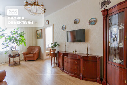 Купить квартиру бизнес класса в Москве и МО - изображение 14