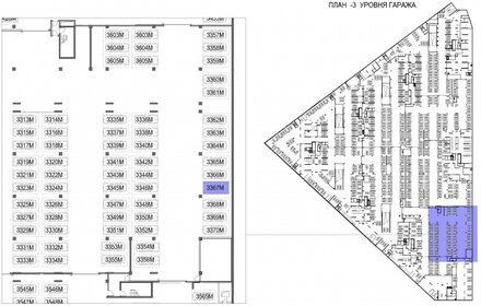 12,5 м², машиноместо 1 279 350 ₽ - изображение 6