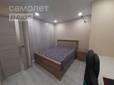 Купить трехкомнатную квартиру в новостройке в ЖК «Титаны» в Краснодаре - изображение 32