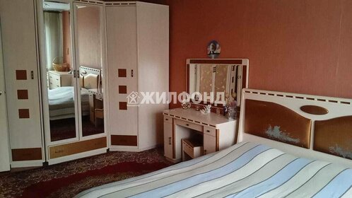 61,5 м², 3-комнатная квартира 3 170 000 ₽ - изображение 39