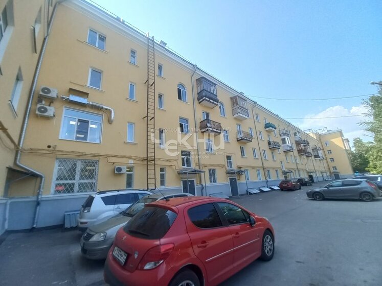 76,3 м², 3-комнатная квартира 7 300 000 ₽ - изображение 67