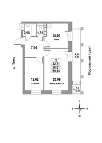 59,7 м², 2-комнатная квартира 6 500 000 ₽ - изображение 110