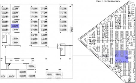 12,5 м², машиноместо 1 167 400 ₽ - изображение 9