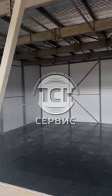 20000 м², склад 1 800 000 000 ₽ - изображение 57