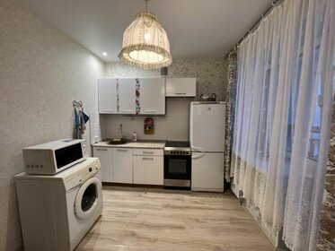 45,1 м², 1-комнатная квартира 5 150 000 ₽ - изображение 14