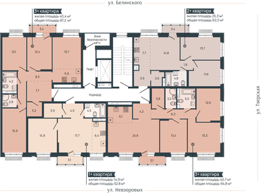 60,2 м², 2-комнатная квартира 14 261 380 ₽ - изображение 54