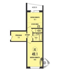 Квартира 49,1 м², 2-комнатная - изображение 1
