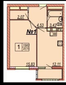 Квартира 42,1 м², 1-комнатная - изображение 1