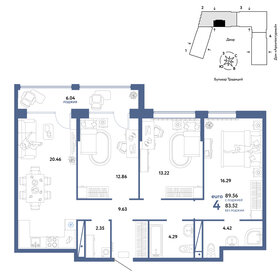 90,3 м², 4-комнатная квартира 9 490 000 ₽ - изображение 19