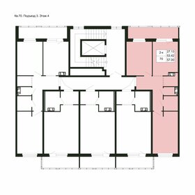 Квартира 57 м², 2-комнатная - изображение 1