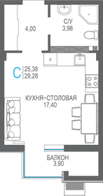 Квартира 29,3 м², студия - изображение 1
