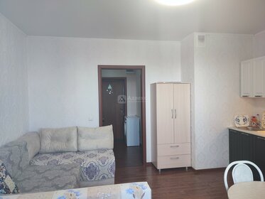 24,6 м², квартира-студия 3 400 000 ₽ - изображение 38