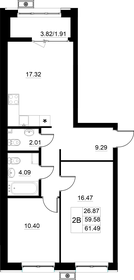 66,2 м², 2-комнатная квартира 9 100 000 ₽ - изображение 21