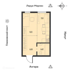 Квартира 27,7 м², 1-комнатная - изображение 1