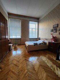 80,7 м², 3-комнатная квартира 13 500 000 ₽ - изображение 128