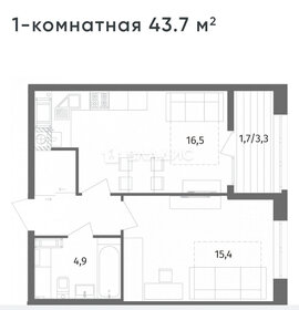 Квартира 43,4 м², 1-комнатная - изображение 1