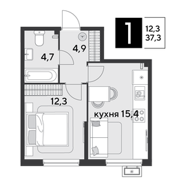 35,8 м², 1-комнатная квартира 3 200 000 ₽ - изображение 71