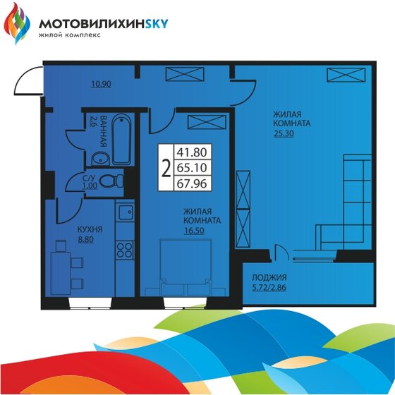 64,4 м², 2-комнатная квартира 7 470 000 ₽ - изображение 1