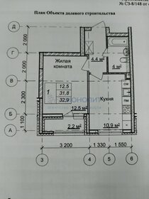 Квартира 34 м², 1-комнатная - изображение 1