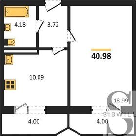 42,4 м², 1-комнатная квартира 4 650 000 ₽ - изображение 53