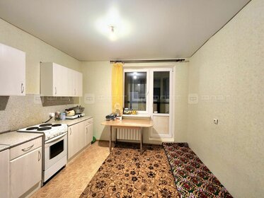Купить квартиру с европланировкой (с кухней-гостиной) на улице 1-й Котляковский переулок в Москве - изображение 2