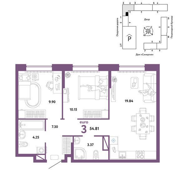 54,8 м², 3-комнатная квартира 6 100 000 ₽ - изображение 1