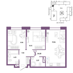 54,7 м², 3-комнатная квартира 6 150 000 ₽ - изображение 35