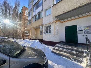 412 м², офис 247 200 ₽ в месяц - изображение 40