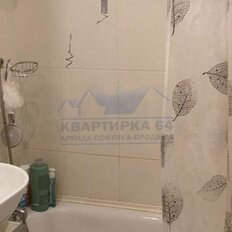 Квартира 62,7 м², 3-комнатная - изображение 3