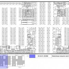 33,6 м², машиноместо - изображение 2