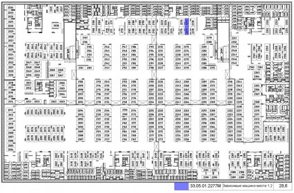 28,6 м², машиноместо 4 480 000 ₽ - изображение 7